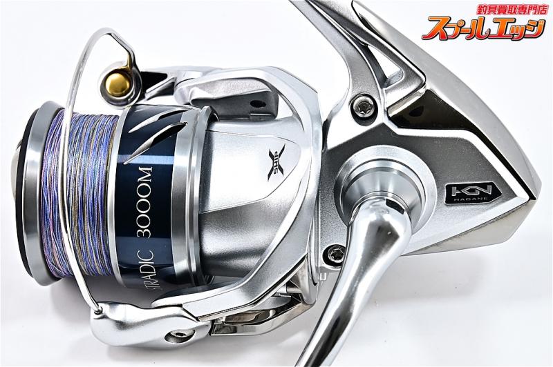 シマノ】 15ストラディック 3000XGM SOMハンドルキャップ装着 SHIMANO