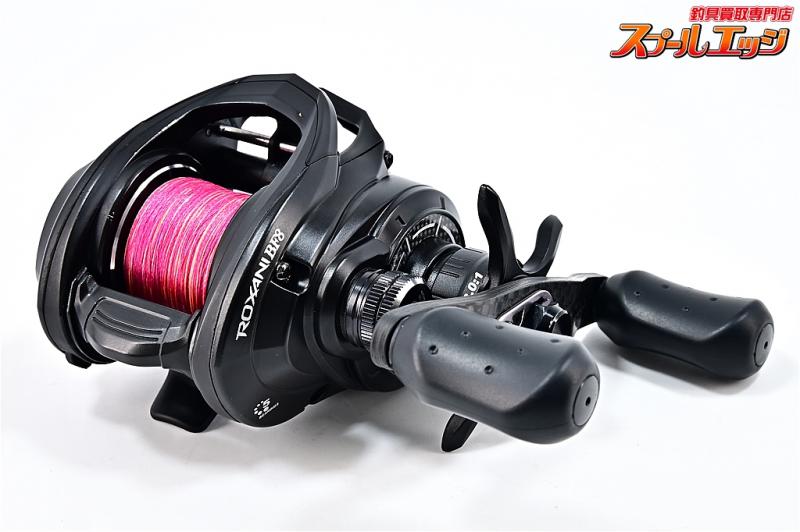 アブガルシア】 ロキサーニ BF8 Abu Garcia ROXANI | スプールエッジネット