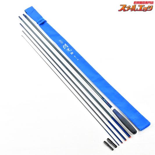 【シマノ】 飛天弓 閃光XX 15尺 SHIMANO HITENKYU SENKOH-XX ヘラブナ K_147