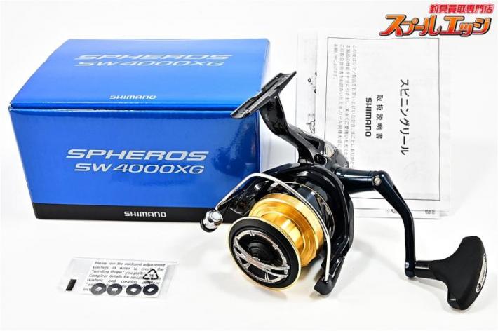 シマノ】 19スフェロス SW4000XG SHIMANO SPHEROS | スプールエッジネット