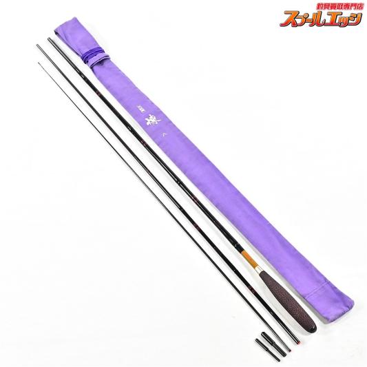 【シマノ】 二代目 朱紋峰 煉 8尺 SHIMANO SYUMONHO REN ヘラブナ K_130