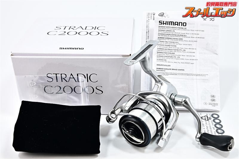 シマノ】 19ストラディック C2000S SHIMANO STRADIC | スプールエッジ