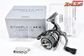シマノ】 21コンプレックス XR 2500 F6 SHIMANO COMPLEX | スプール
