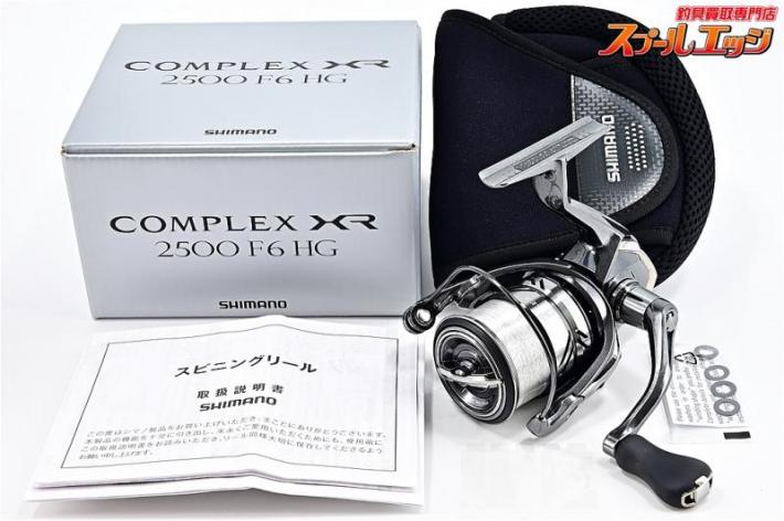 シマノ 21 コンプレックス XR 2500 F6 HGスピニングリール-