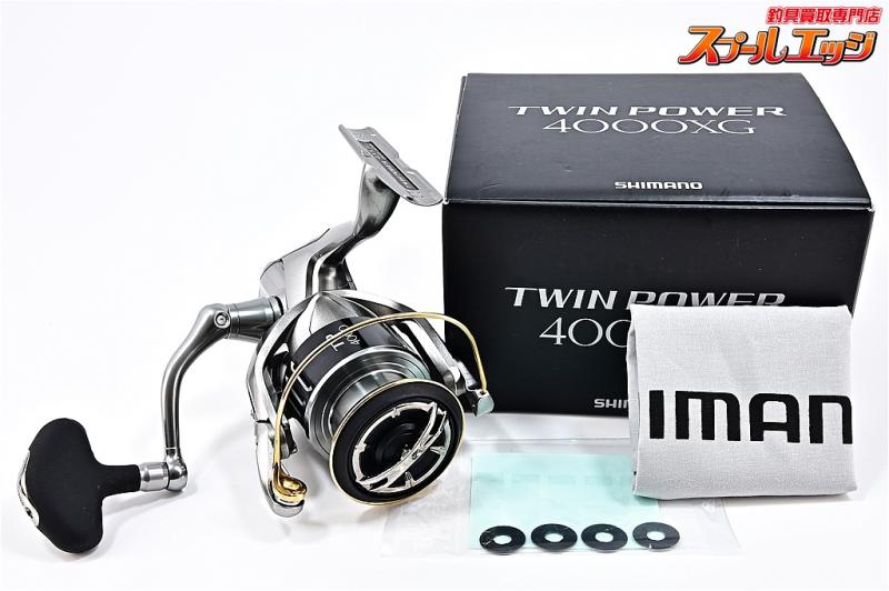 シマノ】 15ツインパワー 4000XG SHIMANO TWINPOWER | スプールエッジ