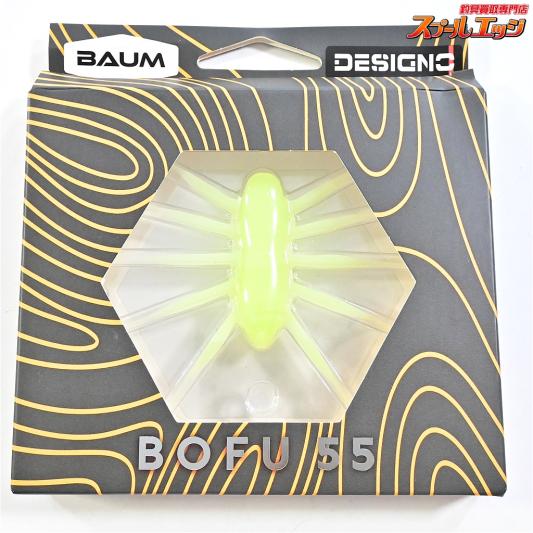 【バームxデジーノ】 ボフ 55 クリスタルチャート BAUM by DESIGNO BOFU K_060