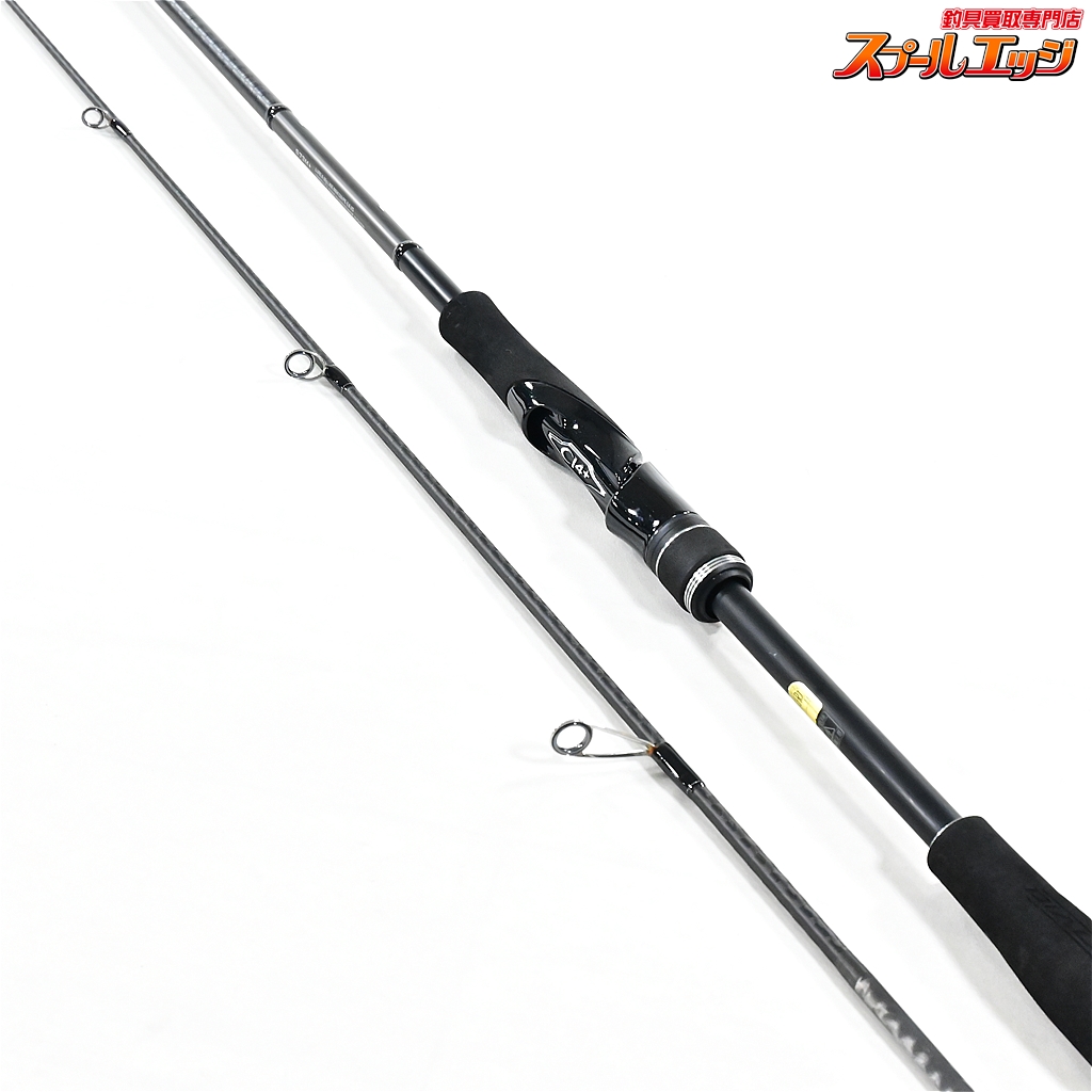 シマノ】 21ディアルーナ BS S73M+ SHIMANO DIALUNA シーバス ヒラメ イナダ マゴチ K_155 | スプールエッジネット