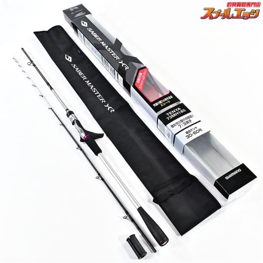 【シマノ】 21サーベルマスター XR テンヤ 73MH185R 右巻仕様 SHIMANO SABER MASTER TENYA RIGHT タチウオ たちうお K_146