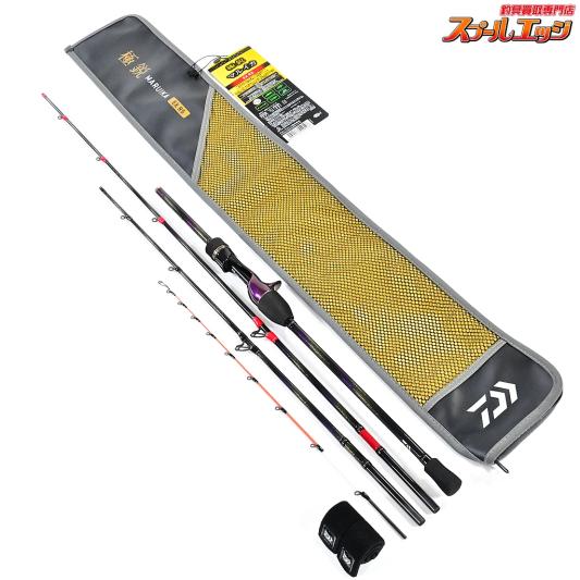 【ダイワ】 24極鋭 マルイカ EX RS DAIWA KYOKUEI MARUIKA マルイカ まるいか K_127