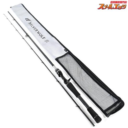 【ダイワ】 23シルバーウルフ エア 72MLB-S・Q DAIWA SILVER WOLF AIR チヌ K_159