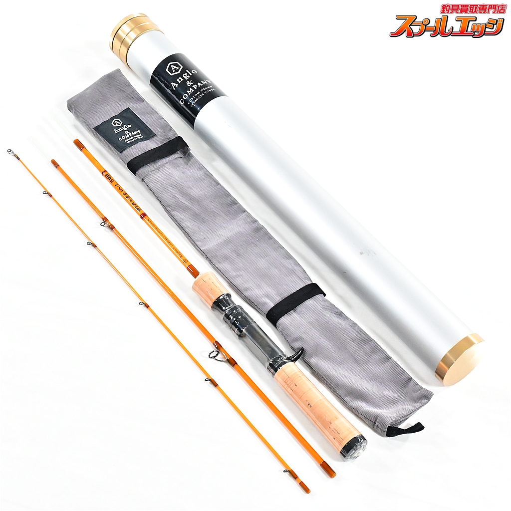 【アングロ&カンパニー】 パラゴン G4113 グラス ベイト アルミロッドチューブ付 Anglo&company PARAGON マス ネイティブ K_095