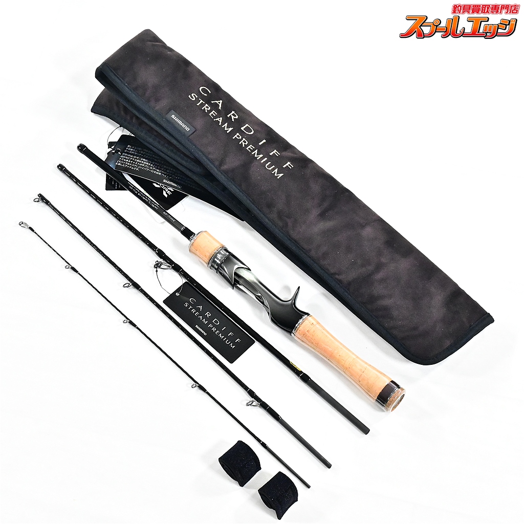 【シマノ】 24カーディフ ストリームプレミアム B48UL-G/4 SHIMANO CARDIFF STREAM PREMIUM マス ネイティブ K_088