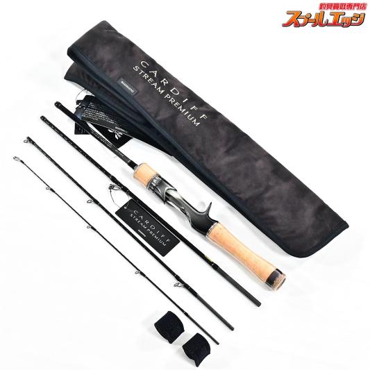 【シマノ】 24カーディフ ストリームプレミアム B48UL-G/4 SHIMANO CARDIFF STREAM PREMIUM マス ネイティブ K_088
