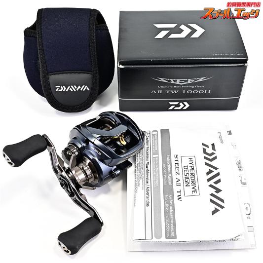 【ダイワ】 22スティーズ A2 AII TW 1000H DAIWA STEEZ
