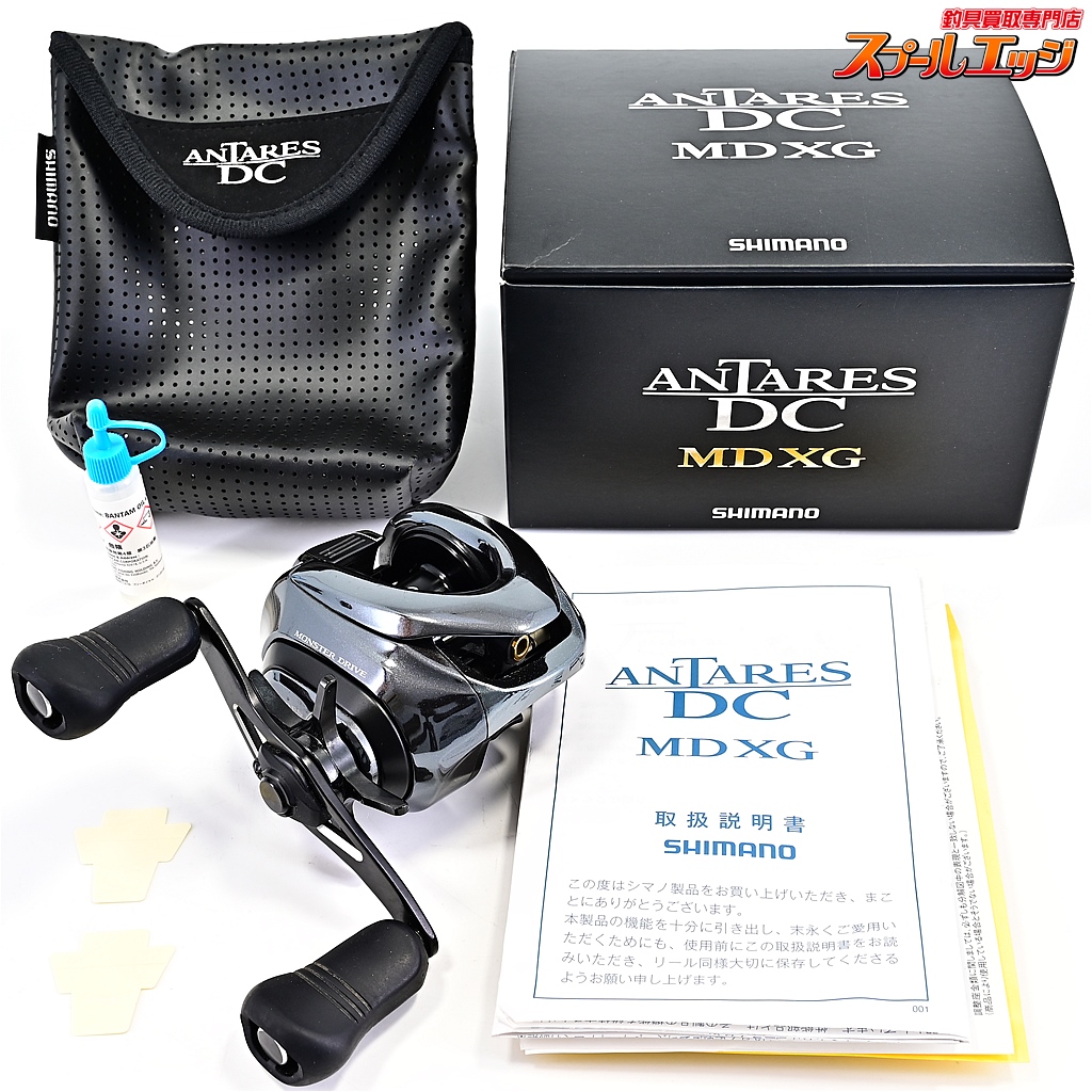【シマノ】 18アンタレス DC MD XG SHIMANO ANTARES