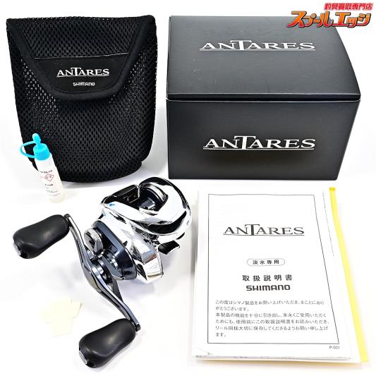 【シマノ】 19アンタレス HG SHIMANO ANTARES