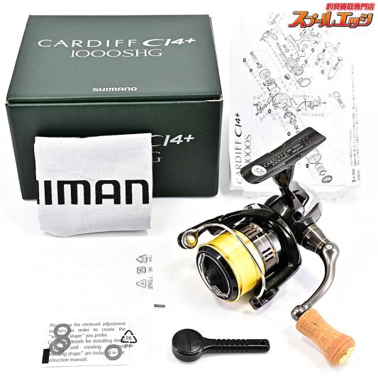 【シマノ】 18カーディフ CI4+ 1000SHG SHIMANO CARDIFF