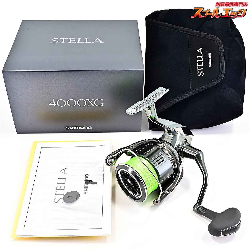 【シマノ】 22ステラ 4000XG SHIMANO STELLA