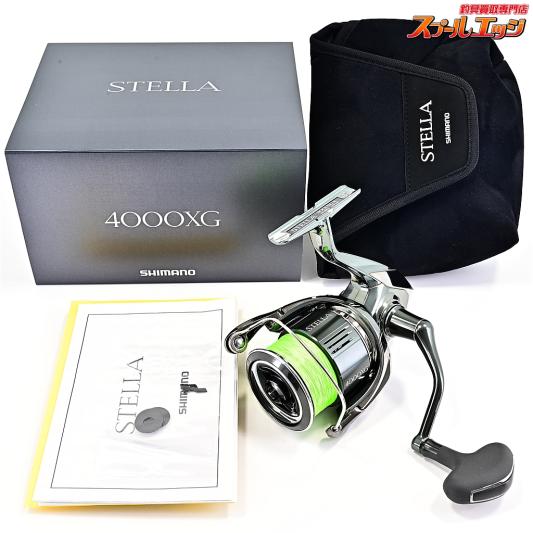 【シマノ】 22ステラ 4000XG SHIMANO STELLA
