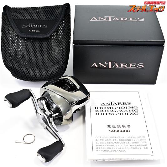 【シマノ】 25アンタレス 100XG SHIMANO ANTARES