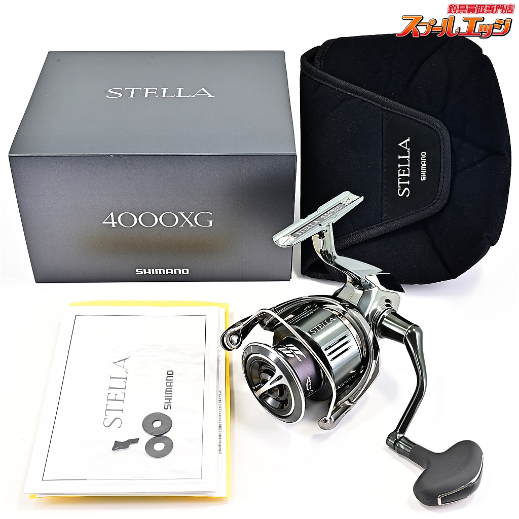 【シマノ】 22ステラ 4000XG SHIMANO STELLA