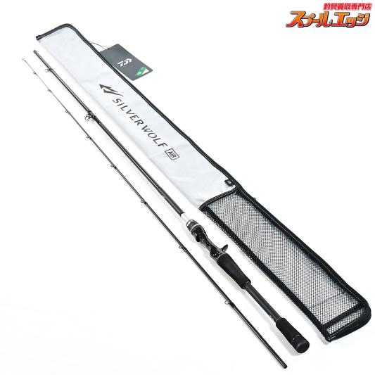【ダイワ】 22シルバーウルフ エア 76MLB-S・Q DAIWA SILVER WOLF AIR チヌ K_161