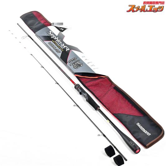 【シマノ】 22セフィア XR メタルスッテ S68ML-S/F SHIMANO Sephia XR METAL SUTTE ヤリイカ スルメイカ K_151