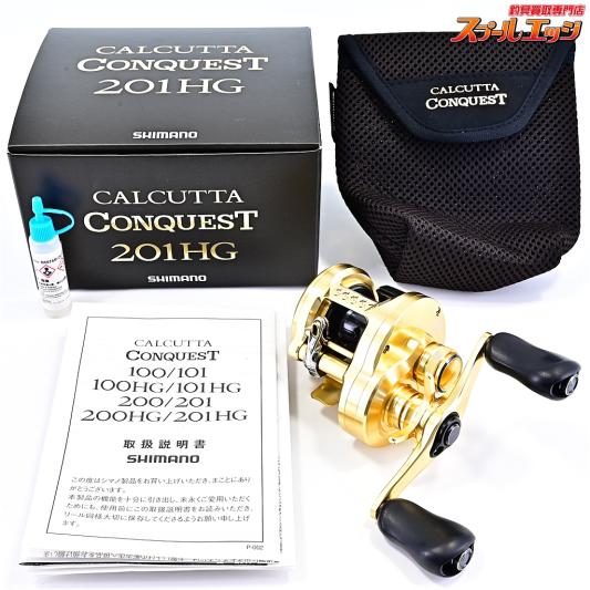 【シマノ】 21カルカッタ コンクエスト 201HG SHIMANO CALCUTTA CONQUEST