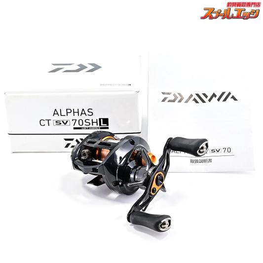 【ダイワ】 19アルファス CT SV 70SHL DAIWA ALPHAS CT SV