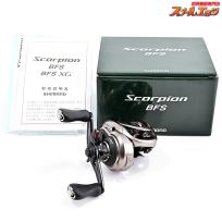 【シマノ】 17スコーピオン BFS SHIMANO SCORPION