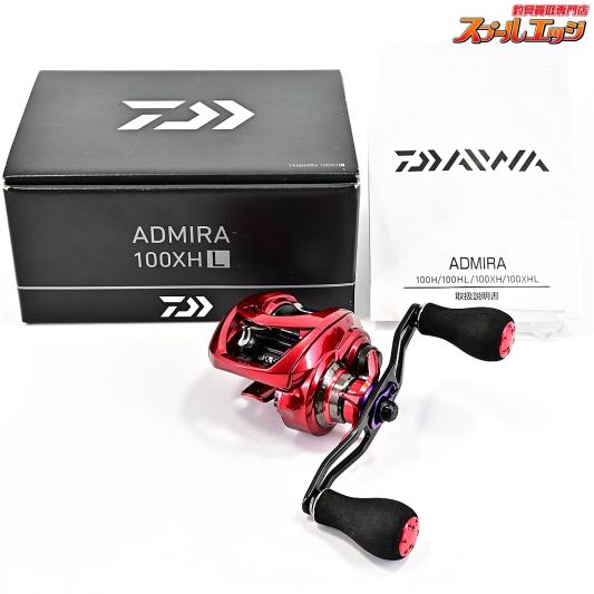【ダイワ】 19アドミラ 100XHL DAIWA ADMIRA