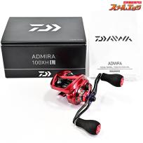 【ダイワ】 19アドミラ 100XHL DAIWA ADMIRA