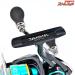 【ダイワ】 17エメラルダス MX 2508PE-DH DAIWA EMERALDAS