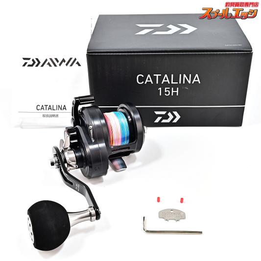 【ダイワ】 19キャタリナ 15H DAIWA CATALINA