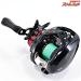 【ダイワ】 21月下美人 エア TW 8.5L PEスペシャル DAIWA GEKKA-BIJIN AIR