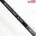 【シマノ】 23バスワン XT+ 266L-2 SHIMANO BASS-ONE バス スピニングモデル K_143