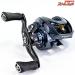 【ダイワ】 21スティーズ A TW HLC 7.1R DAIWA STEEZ