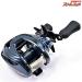 【ダイワ】 21スティーズ A TW HLC 7.1R DAIWA STEEZ