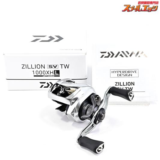 【ダイワ】 21ジリオン SV TW 1000XHL DAIWA ZILLION