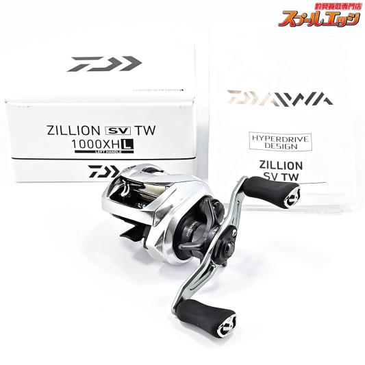 【ダイワ】 21ジリオン SV TW 1000XHL DAIWA ZILLION