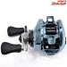 【シマノ】 22アルデバラン BFS XG SHIMANO ALDEBARAN