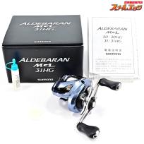 【シマノ】 18アルデバラン MGL 31HG SHIMANO ALDEBARAN