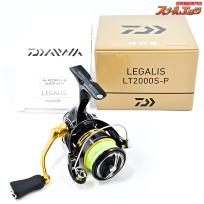 【ダイワ】 23レガリス LT 2000S-P DAIWA LEGALIS