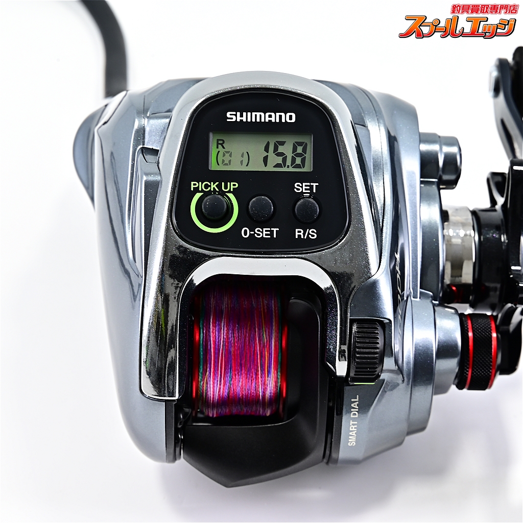 シマノ】 15フォースマスター 300DH SHIMANO FORCE MASTER | スプールエッジネット