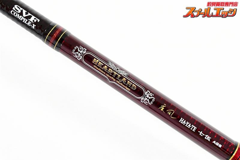 ダイワ】 19ハートランド HL 751HRB-SV AGS19 疾風七伍 疾風75 DAIWA