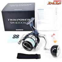 【シマノ】 21ツインパワー SW4000XG SHIMANO TWINPOWER