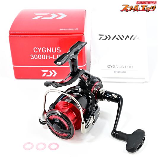 【ダイワ】 23シグナス 3000H-LBD DAIWA CYGNUS