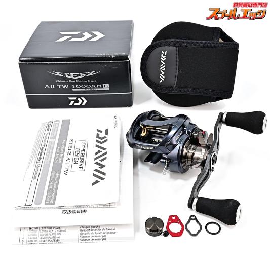 【ダイワ】 23スティーズ AII TW 1000XHL 95mmカーボンハンドル&フックキーパー装着 DAIWA STEEZ A2