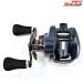 【ダイワ】 23スティーズ AII TW 1000XHL 95mmカーボンハンドル&フックキーパー装着 DAIWA STEEZ A2