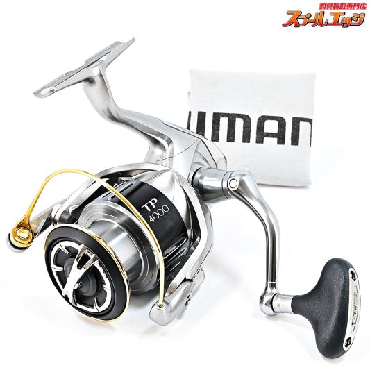 【シマノ】 15ツインパワー 4000HG SHIMANO TWIN POWER